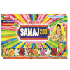 grocerie_puja_need_samaj.png