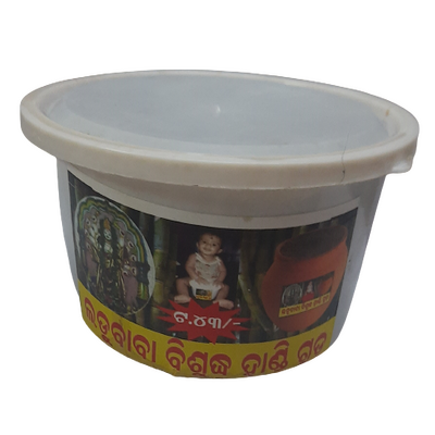 groceries_jagerry_local_ladubaba_pure_jaggery.png