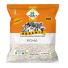 Groceries_RiceRiceProducts_MantraPoha.png