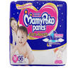 Personal_Care_Baby_Care_MamyPoko_Extra_Absorb_Pants.png
