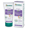 personal_care_baby_himalaya_diaper_cream.png