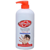 HealthMedicines_Wellness_LifebuoyTotalGermProtectionHandwash.png